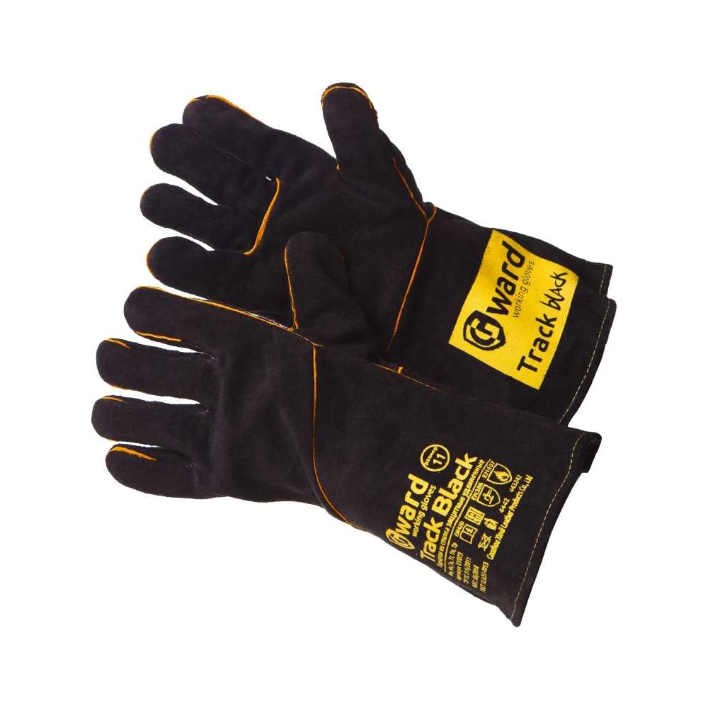Изображение товара Краги из спилка Gward Track Black 2XL черные защитные перчатки для работ