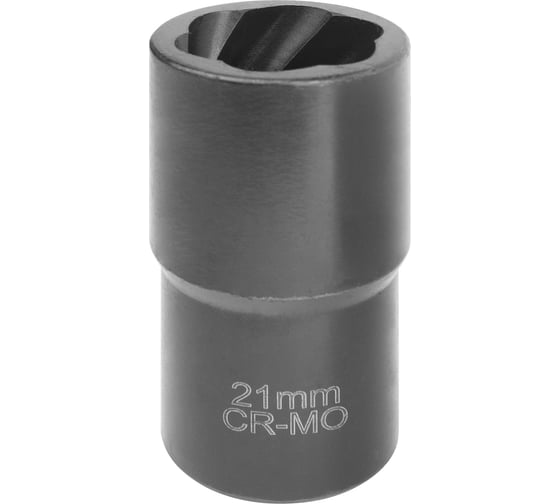 Изображение товара Головка-экстрактор для поврежденных болтов/гаек (21х50 мм; 1/2DR) AV Steel AV-921181