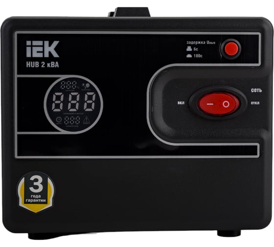 Изображение товара Однофазный стабилизатор напряжения IEK, переносной 2кВА HUB IVS21-1-002-13