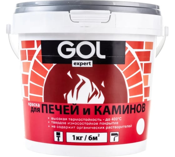 Изображение товара Краска для печей и каминов Palizh GOLexpert 142 серая, 1 кг 11613652