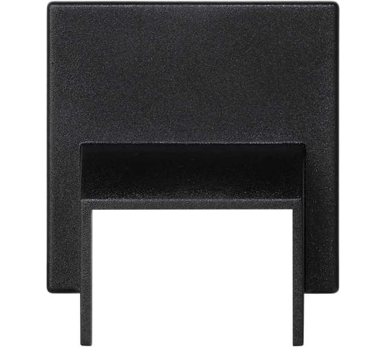 Изображение товара Адаптер для соединения с кабель-каналом Simon 20х20мм, К45, графит K21-14