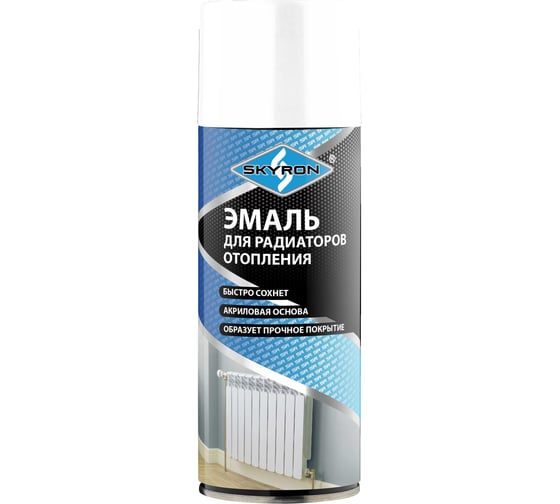 Изображение товара Эмаль для радиаторов отопления SKYRON белая, глянцевая, аэрозоль, 520 мл SR-50001