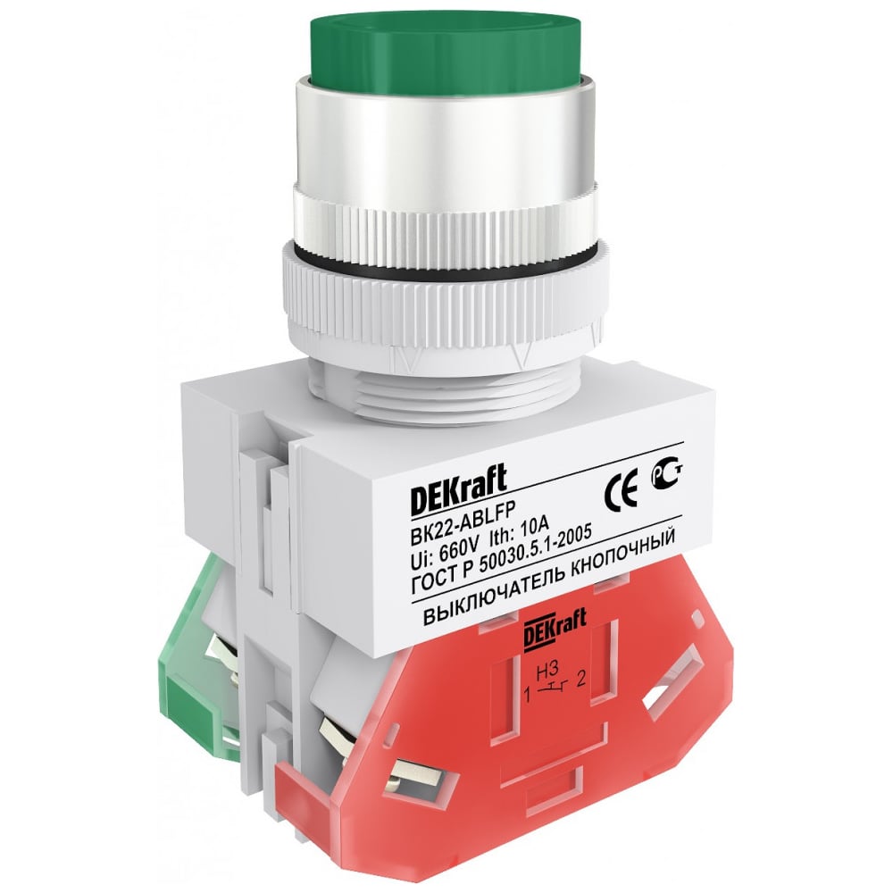Изображение товара Кнопочный выключатель Dekraft ВК-22 IP54 10A