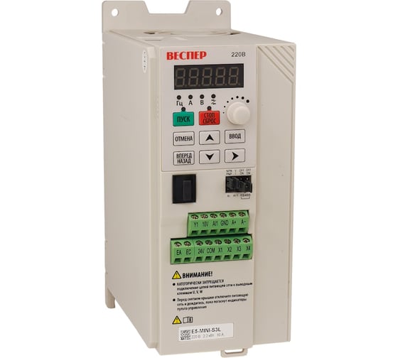 Изображение товара Преобразователь частоты ВЕСПЕР E5-MINI-S3L 2,2кВт 220В, VSP5442