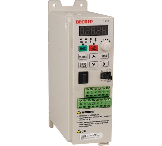 Изображение товара Преобразователь частоты ВЕСПЕР E5-MINI-SP5L 0,4кВт 220В VSP5439