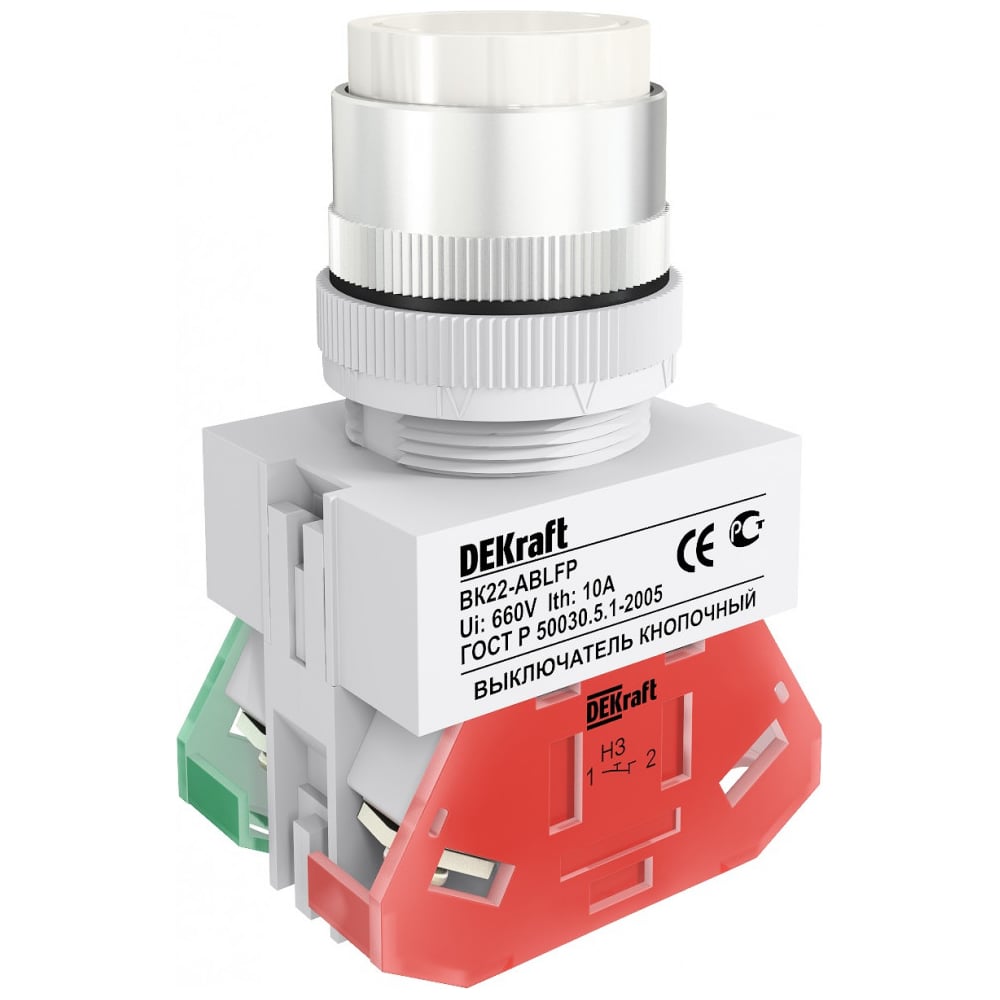 Изображение товара Кнопочный выключатель Dekraft ВК22 ВК23? нет, Уточненная формулировка: Кнопочный выключатель Dekraf Изображение товара Кнопочный выключатель Dekraft ВК22 ВК23? нет, Уточненная формулировка: Кнопочный выключатель Dekraf