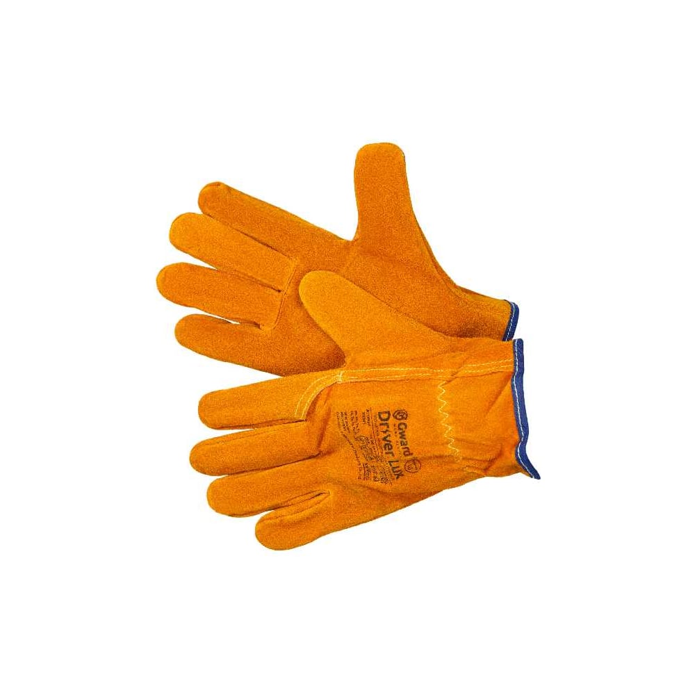 Изображение товара Перчатки Гвард Драйвер Люкс для защиты от искр и брызг металла, размер XL