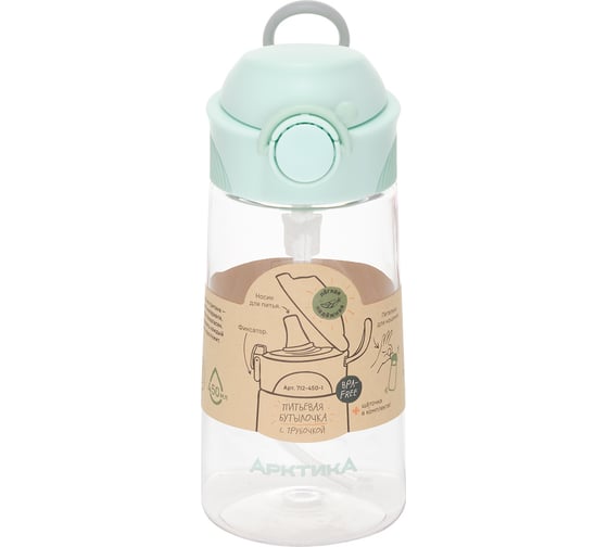 Изображение товара Бутылочка-непроливайка Арктика 0.45 литра, мятный 712-450-MT