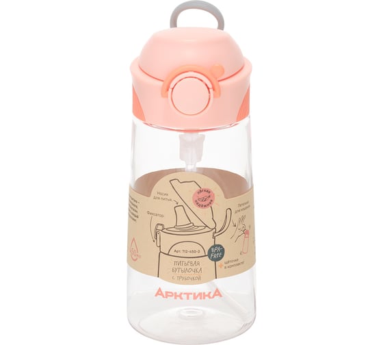 Изображение товара Бутылочка-непроливайка Арктика 0.45 л, персиковый, 712-450-PH