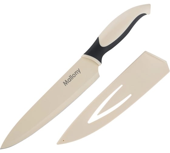 Изображение товара Нож с пластиковой рукояткой Mallony ARNO поварской, 20 cм (в ножнах) 107138