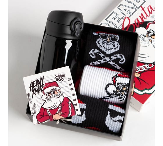 Изображение товара Подарочный набор KAFTAN термос и носки 3 пары Real Santa, размер 41-44 (27-29 см) 7360158