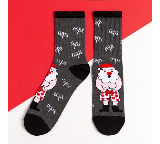 Изображение товара Носки мужские KAFTAN "Oops" размер 41-44 (27-29 см), серый 7028664