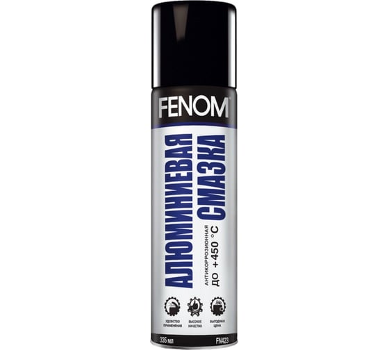 Изображение товара Алюминиевая смазка FENOM FN423