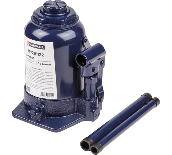 Изображение товара Домкрат автомобильный гидравлический бутылочный MARSHALL 32т M9210132