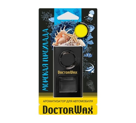 Изображение товара Ароматизатор воздуха на дефлектор обдува DoctorWax Морская прохлада DW0817