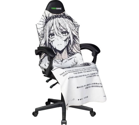 Изображение товара Накидка для компьютерного кресла VMMGame PONCHO print HOPE P2HE