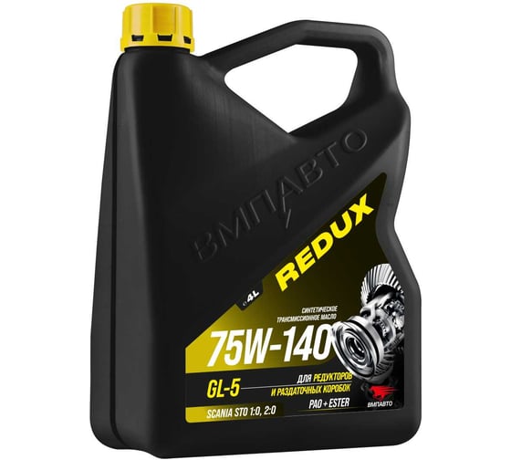 Изображение товара Масло трансмиссионное ВМПАВТО 75w-140 gl-5, канистра 4л 9702