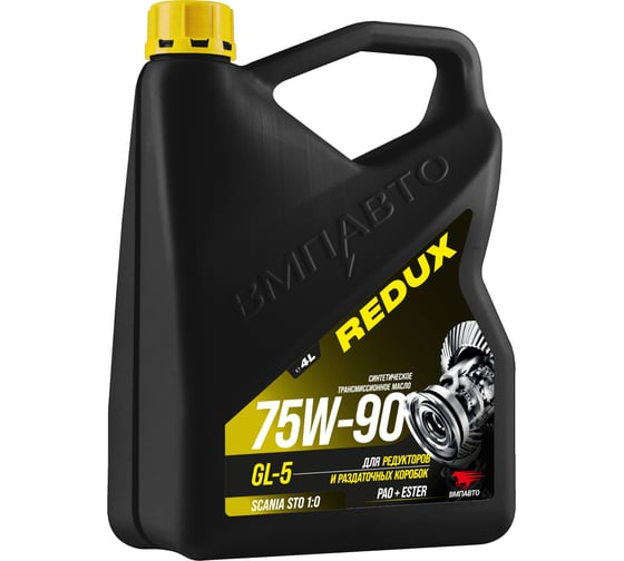 Изображение товара Масло трансмиссионное ВМПАВТО 75w-90 gl-5, канистра 4л 9712