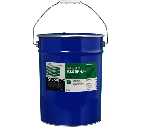Изображение товара Смазка пластичная Suprotec кальцолит М220 Moly ЕР-2 18кг 126200