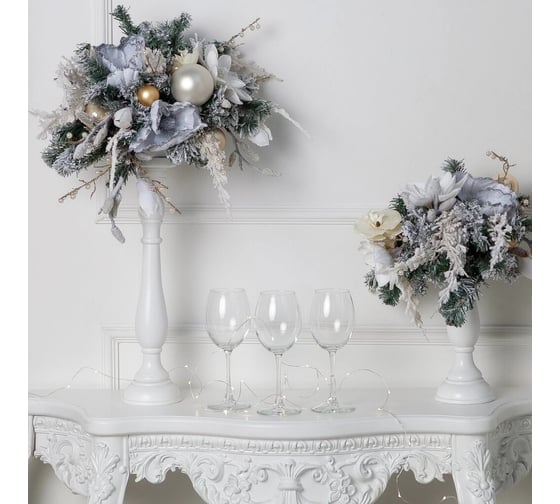 Изображение товара Набор бокалов для вина LUMINARC АЛЛЕГРЕСС 4 шт., 550 мл L1403