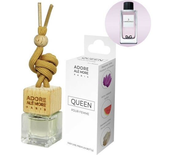 Изображение товара Ароматизатор Rekzit ADORE ALE MORE QUEEN POUR FEMME 95023