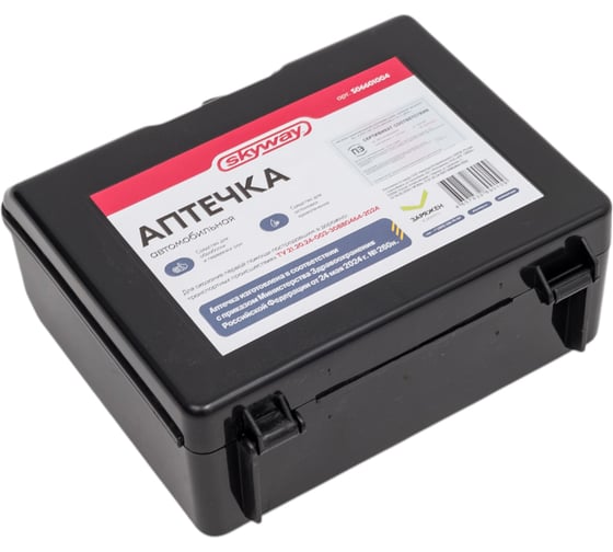 Изображение товара Аптечка автомобильная SKYWAY новый состав ПО ГОСТ 2024г S06601004