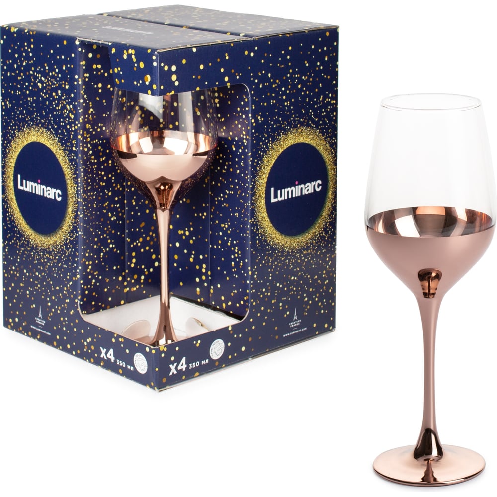 Изображение товара Набор бокалов для вина LUMINARC СЕЛЕСТ электрическая медь 4 шт 350 мл