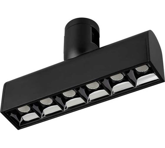 Изображение товара Светильник Arlight ART-APRIORI-LASER-L165-8W Day4000 1шт 039392