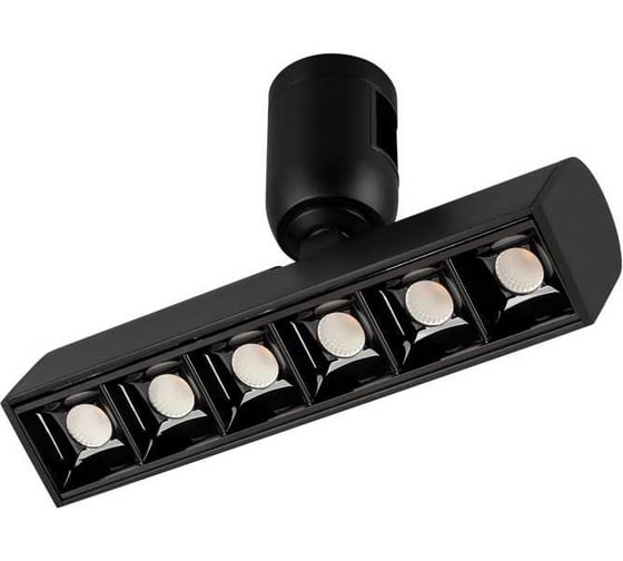 Изображение товара Светильник Arlight ART-APRIORI-LASER-TURN-L165-8W Day4000 1шт 039393