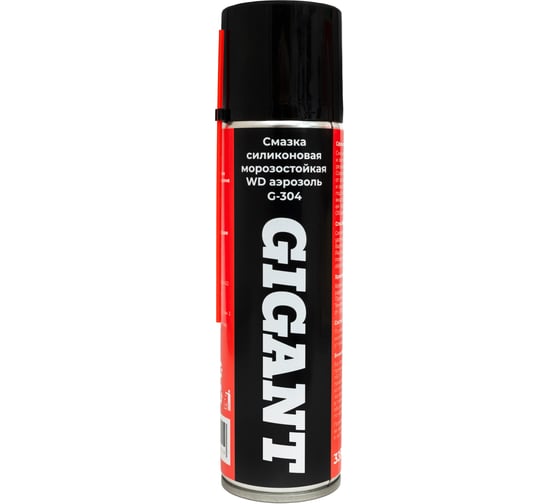 Изображение товара Gigant Смазка силиконовая морозостойкая 335 мл,GSGR-335