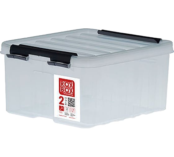 Изображение товара Ящик п/п Rox Box 210х170х100 мм с крышкой и клипсами, 2 л. прозрачный 18689 M-002-00.07
