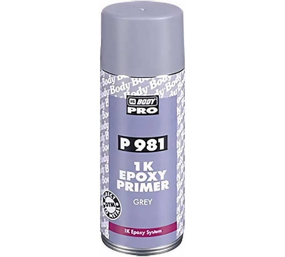 Изображение товара Аэрозольный грунт HB BODY эпоксидный 981 сер. 0,4л 5100700070