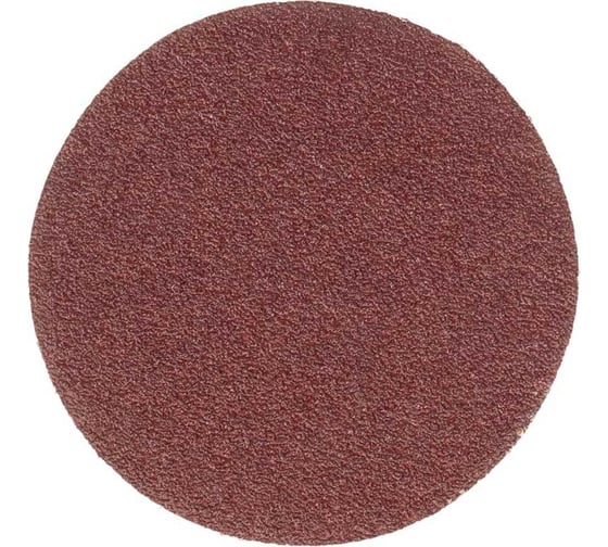 Изображение товара Шлифовальные круги для жирафа 225 мм, P320, 100 шт Vitatools R-225-P320-100-0