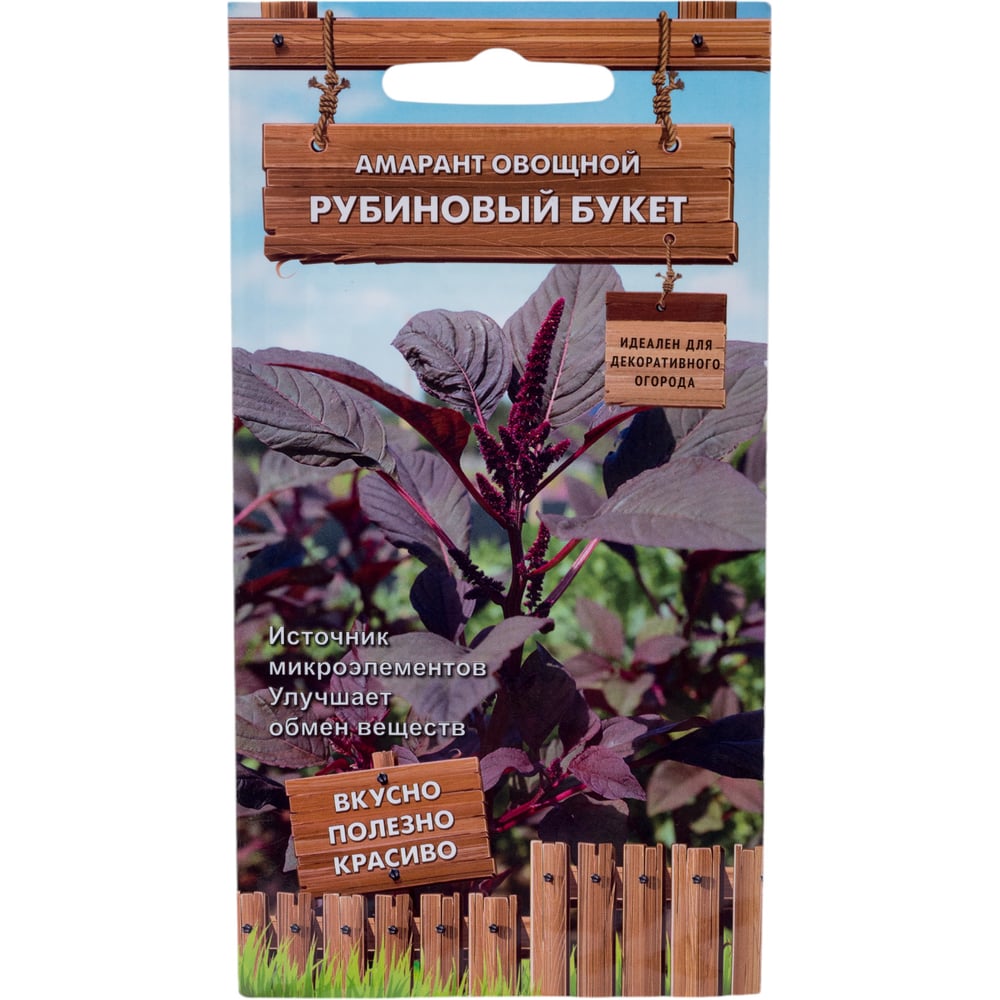 Семена Агрохолдинг ПОИСК 794745