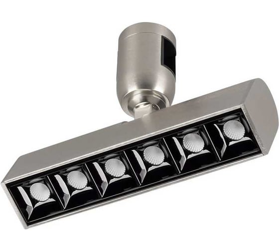 Изображение товара Светильник Arlight ART-APRIORI-LASER-TURN-L165-8W Day4000 1шт 047782