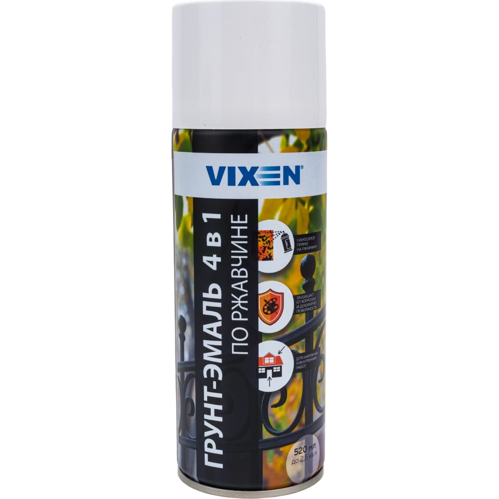 грунт эмаль для пластика vixen 9003 520 мл Грунт-эмаль по ржавчине Vixen