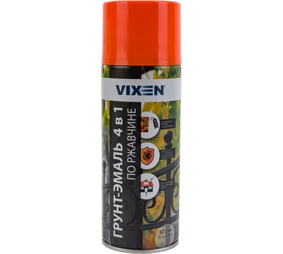 Изображение товара Грунт-эмаль по ржавчине 4в1 VIXEN, сигнальный синий RAL 5005, 520 мл VX515005