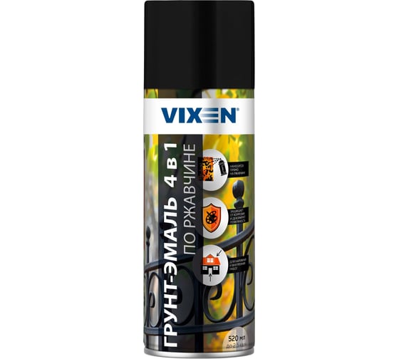 Изображение товара Грунт-эмаль по ржавчине 4в1 VIXEN черный янтарь RAL 9005, 520 мл VX519005