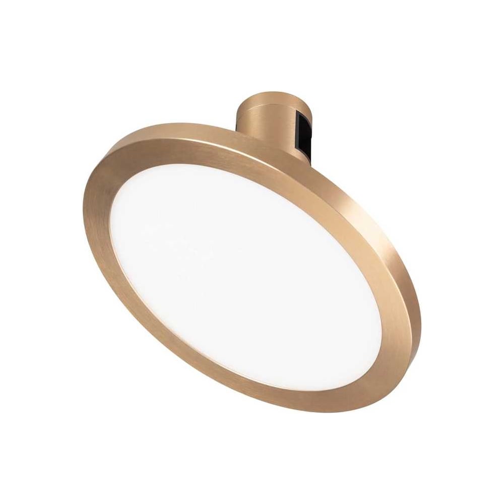 Изображение товара Светильник Arlight ART-APRIORI-PLATO-TURN-R160-12W Day4000