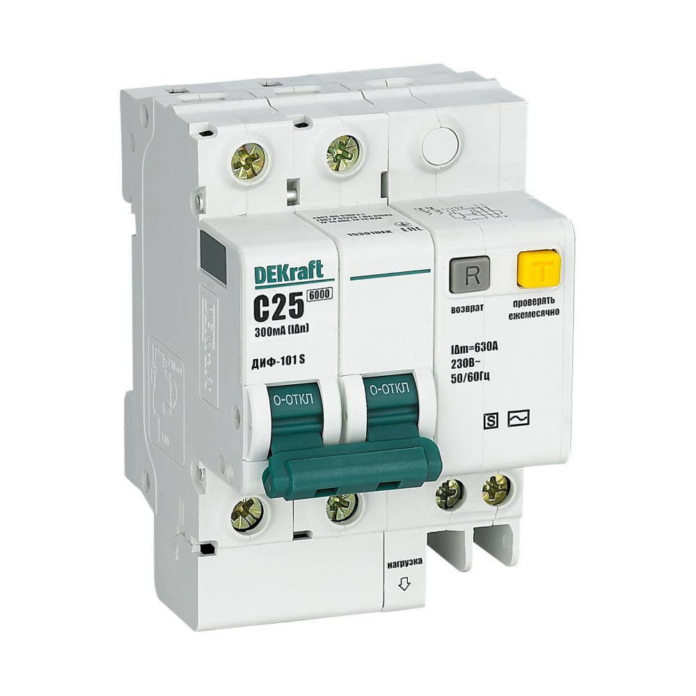Изображение товара Дифференциальный автомат Dekraft ДИФ101-2Р-025А-300-С-СК 15305DEK для защиты электросетей Изображение товара Дифференциальный автомат Dekraft ДИФ101-2Р-025А-300-С-СК 15305DEK для защиты электросетей