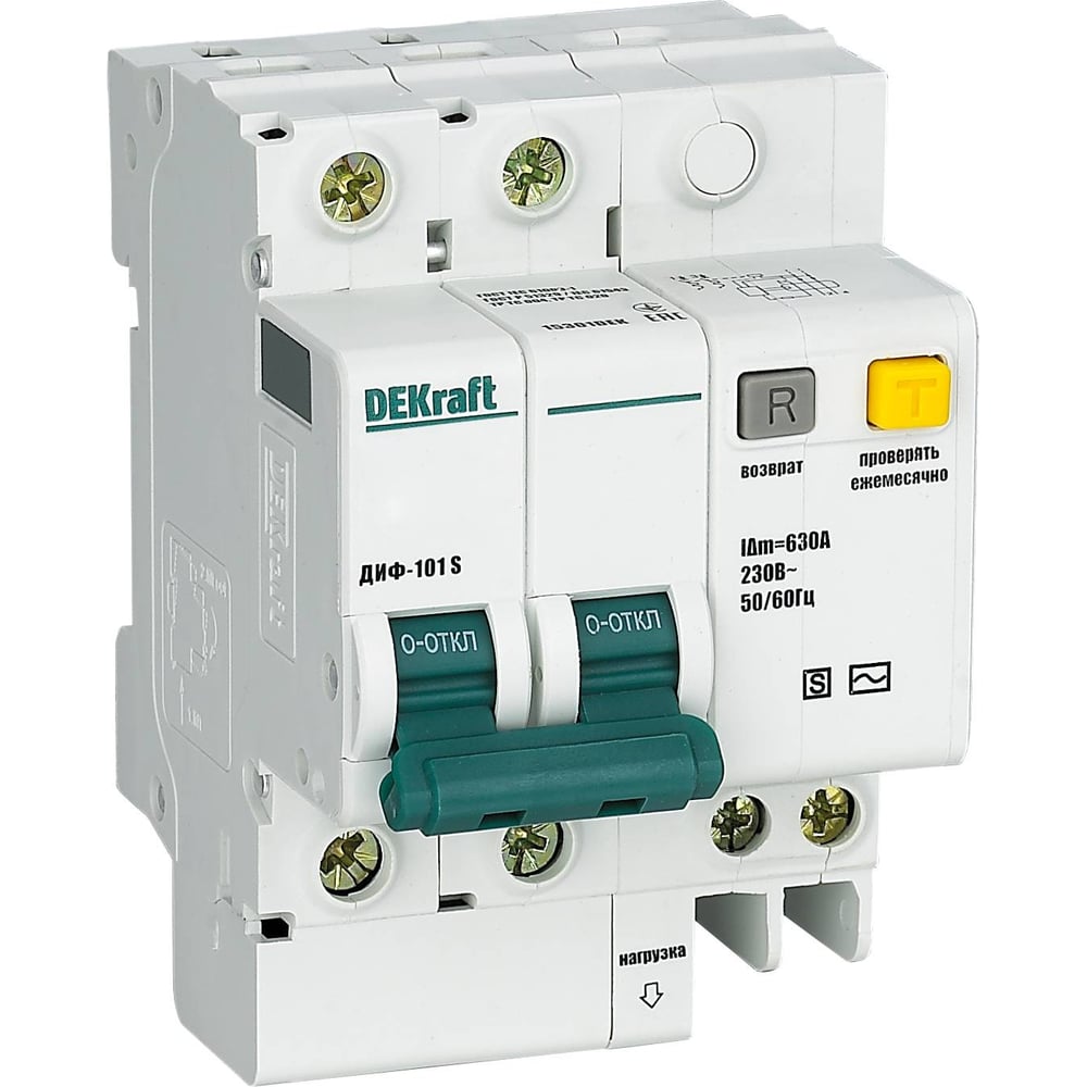 Изображение товара Дифференциальный автомат Dekraft ДИФ101-2Р-032А-300-C-S 15306DEK 220V IP20