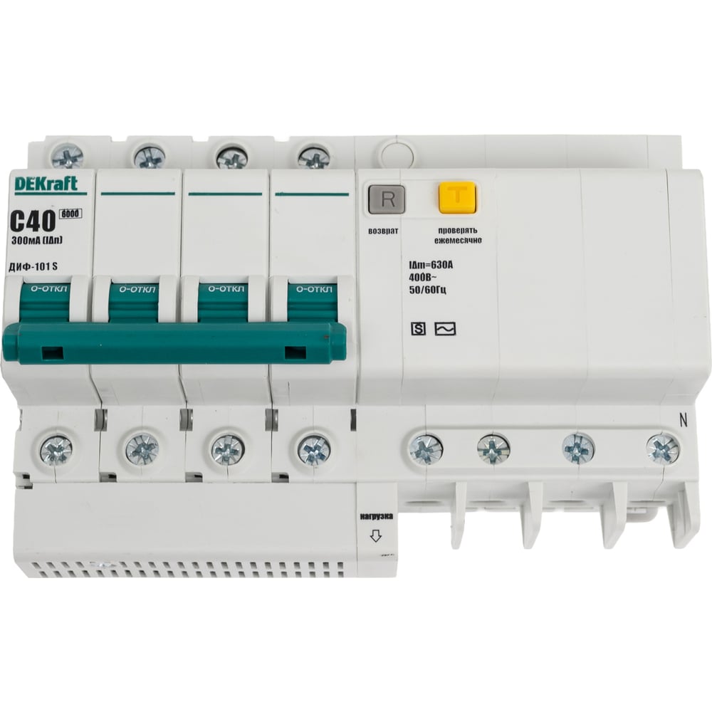 Изображение товара Дифференциальный селективный автомат Dekraft ДИФ101-4Р-040А-300-C-S 15317DEK