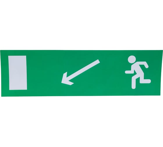 Изображение товара Наклейка Navigator 14 365 NL-310х90NEF07-E08 NEF-07 14365