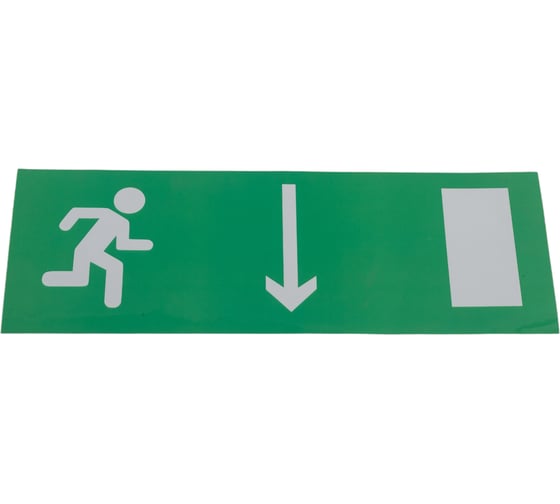 Изображение товара Наклейка Navigator 14 367 NL-320х110NEF04-E09 NEF-04 14367