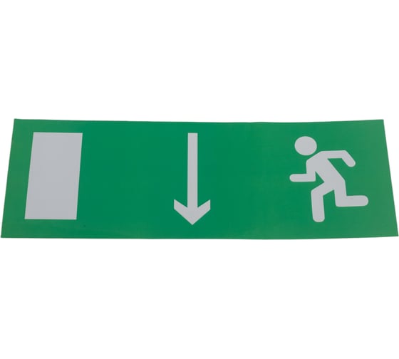 Изображение товара Наклейка Navigator 14 370 NL-320х110NEF04-E10 NEF-04 14370