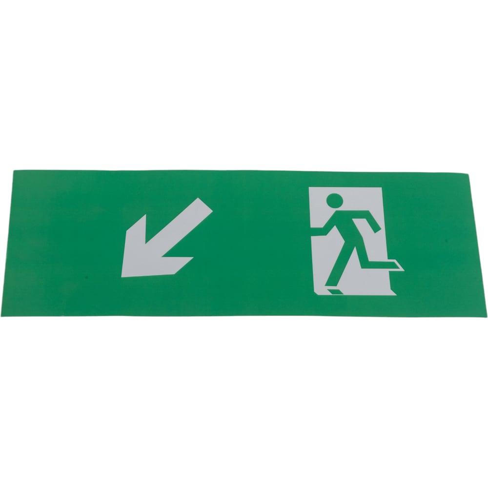 Изображение товара Наклейка Navigator 14 404 NL-320х110NEF04-E33 NEF-04 для маркировки и обозначений