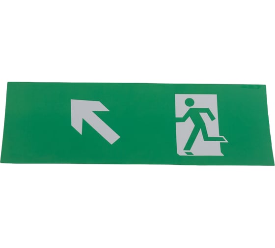 Изображение товара Наклейка Navigator 14 407 NL-320х110NEF04-E34 NEF-04 14407