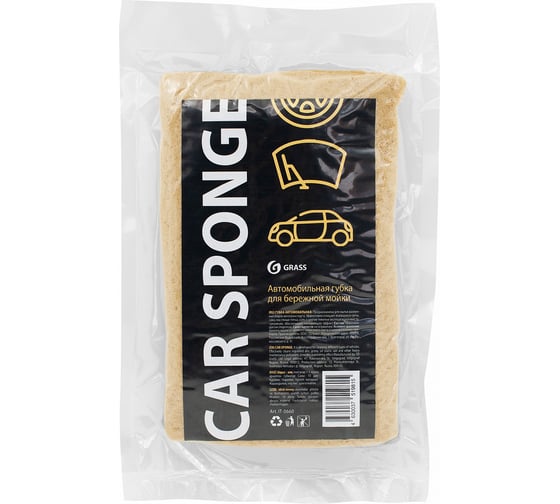 Изображение товара Автомобильная крупнопористая губка Grass Car Sponge IT-0660