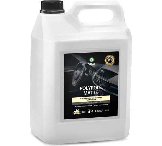 Изображение товара Полироль пластика Grass Polyrole Matte 5 л 110269