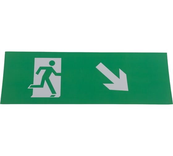 Изображение товара Наклейка Navigator 14 413 NL-320х110NEF04-E36 NEF-04 14413